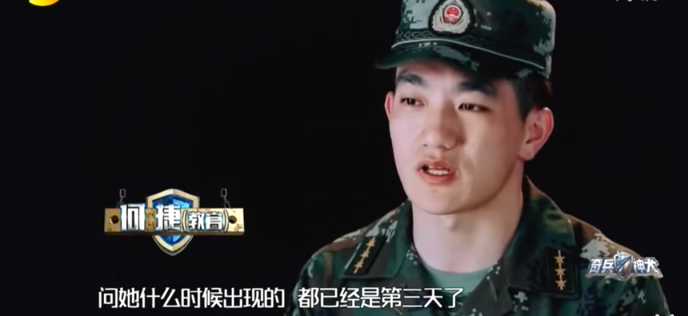 回顾张馨予我虽黑料满天飞但我比你们谁都嫁得好