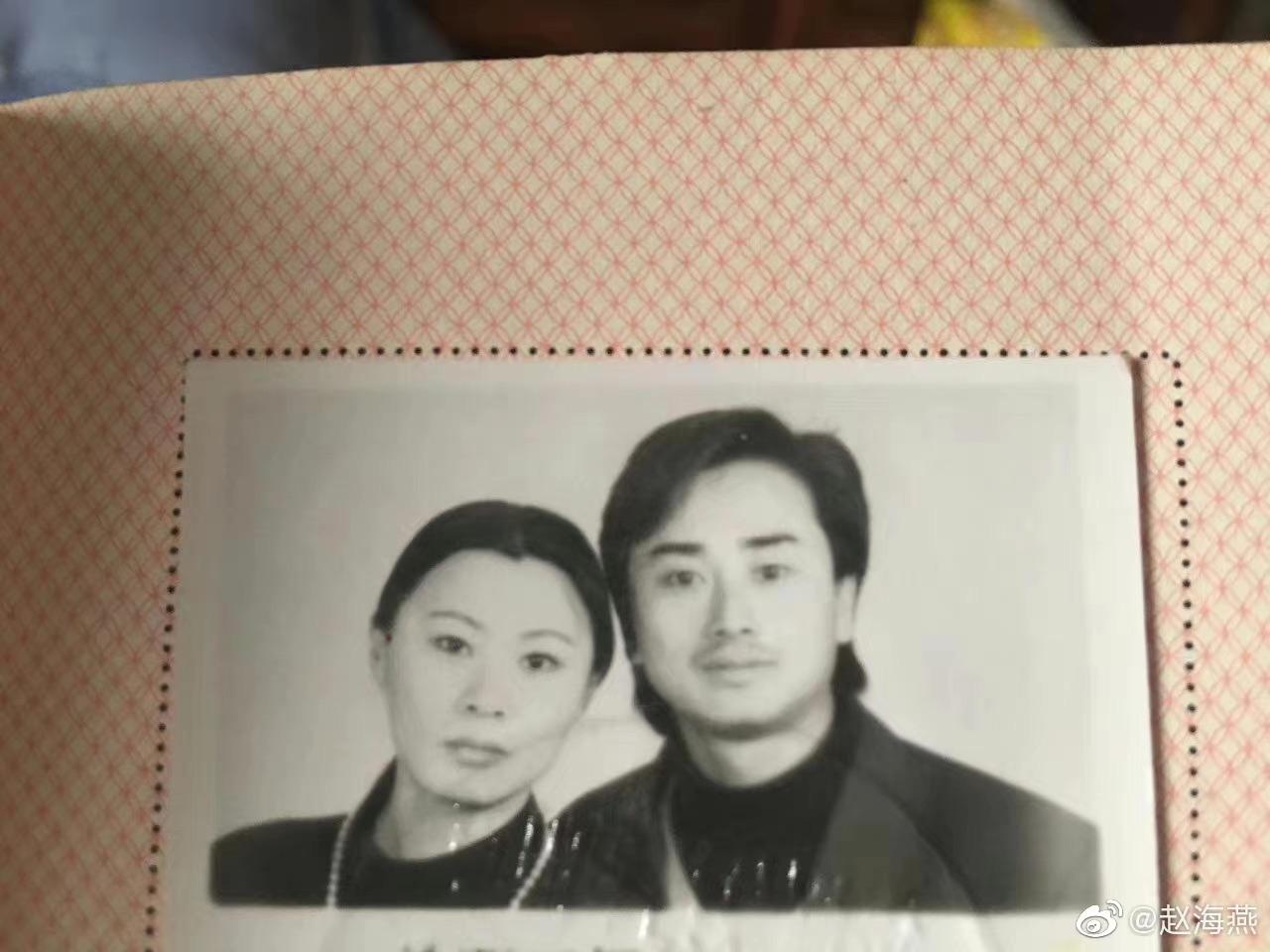 赵波媳妇赶紧出去把赵海燕叫回来.