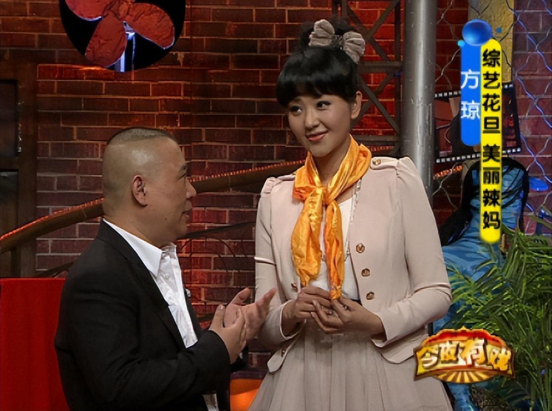 回顾主持人方琼15岁丧父29岁嫁给大8岁的上司今成人生赢家