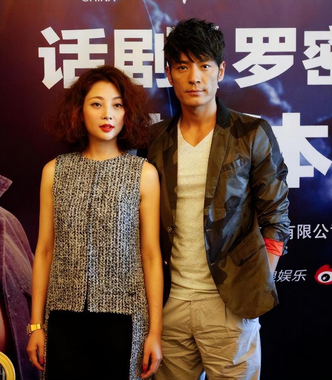 2017年,李光洁想要改变自己,就和两位好哥们雷佳音和郭京飞搭了一个