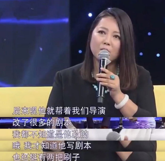 回顾王茜华风光背后有心酸二婚嫁导演生一儿一女今苦尽甘来