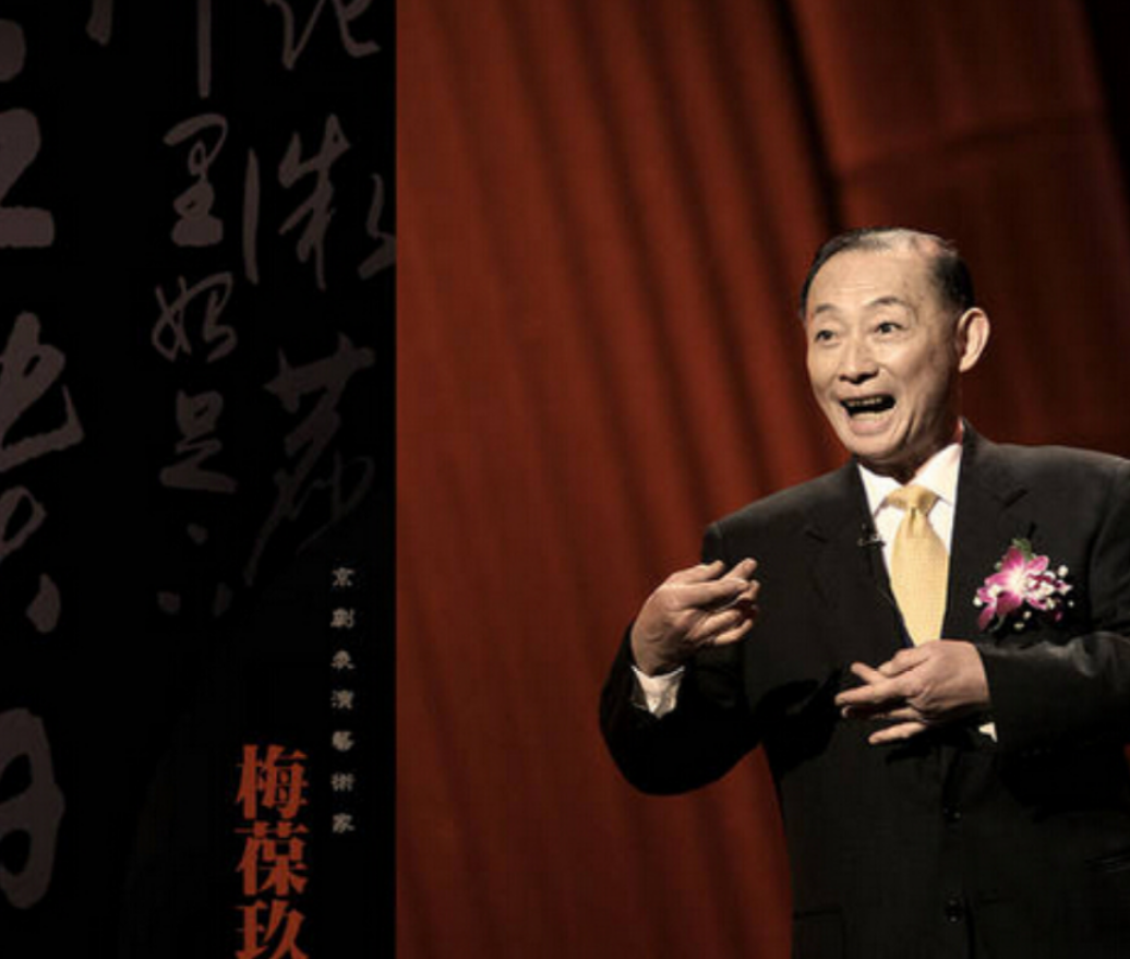 回顾林丽源与梅葆玖恩爱一生却没有生下一儿半女晚年与猫相伴