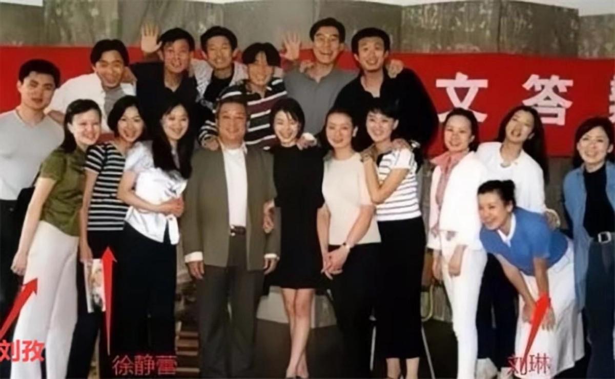 回顾刘琳与名导同居3年被抛弃转身下嫁穷小子48岁被婆家宠成宝