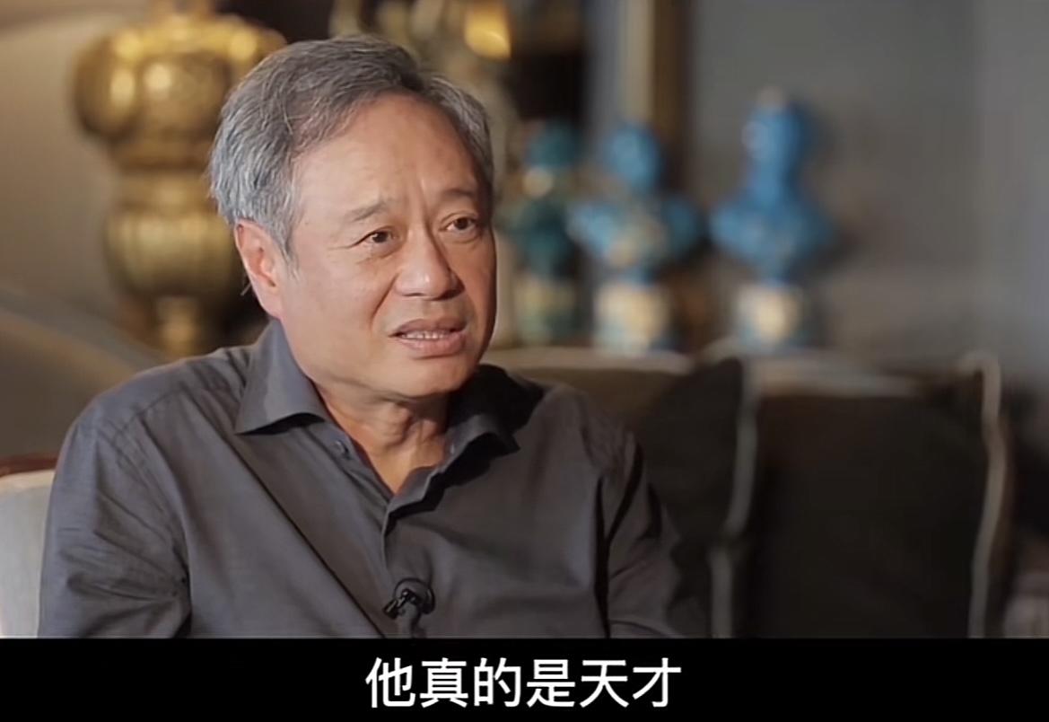 标题经典大结局王家卫领衔内娱教程李安言之凿凿