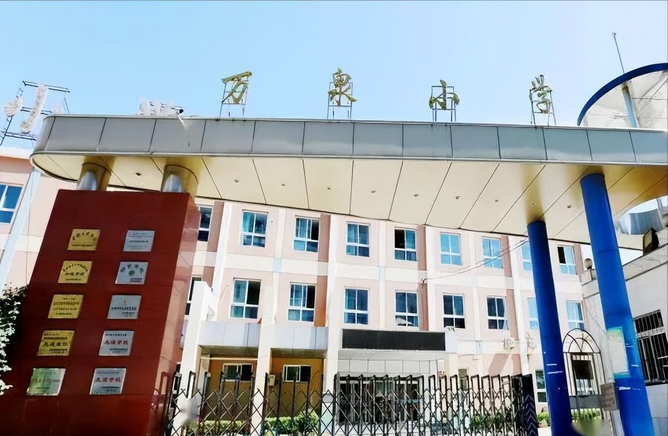 1金帆1银帆万泉小学50直升理工附中家校共育做得这么好