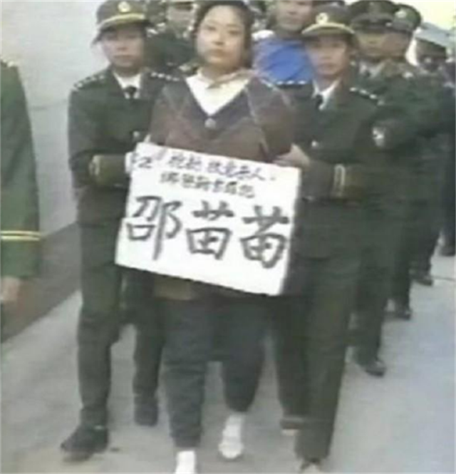 1995年东莞一老农送菜路上捡了一袋冬瓜竟牵出香港富商案
