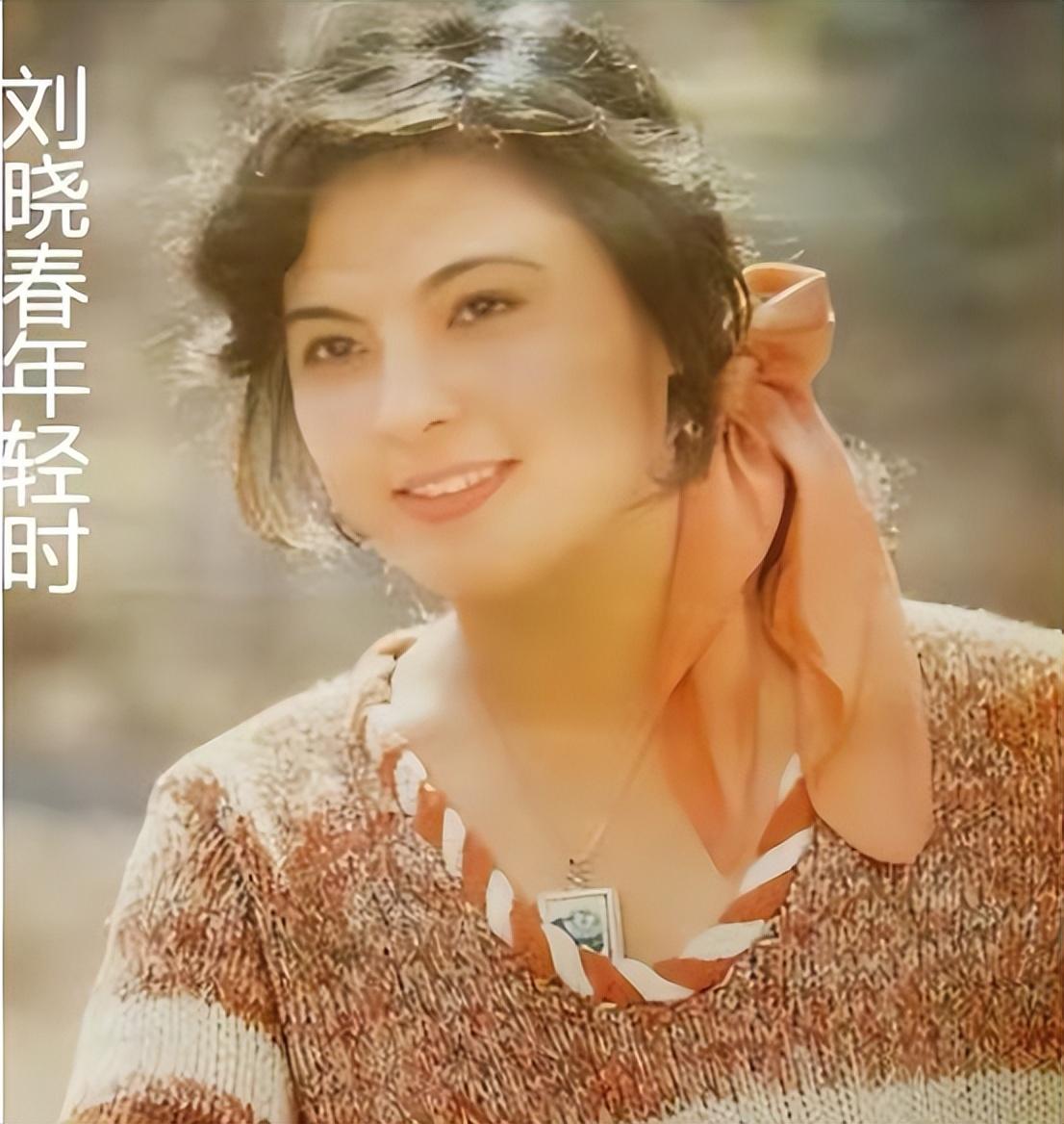 回顾尤勇与刘晓春离婚60岁膝下无子前妻嫁给郭凯敏终得幸福