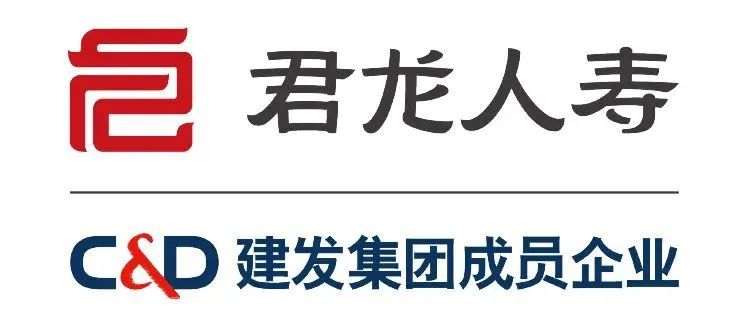 君龙人寿「龙抬头20」,领取 保障双边战士!