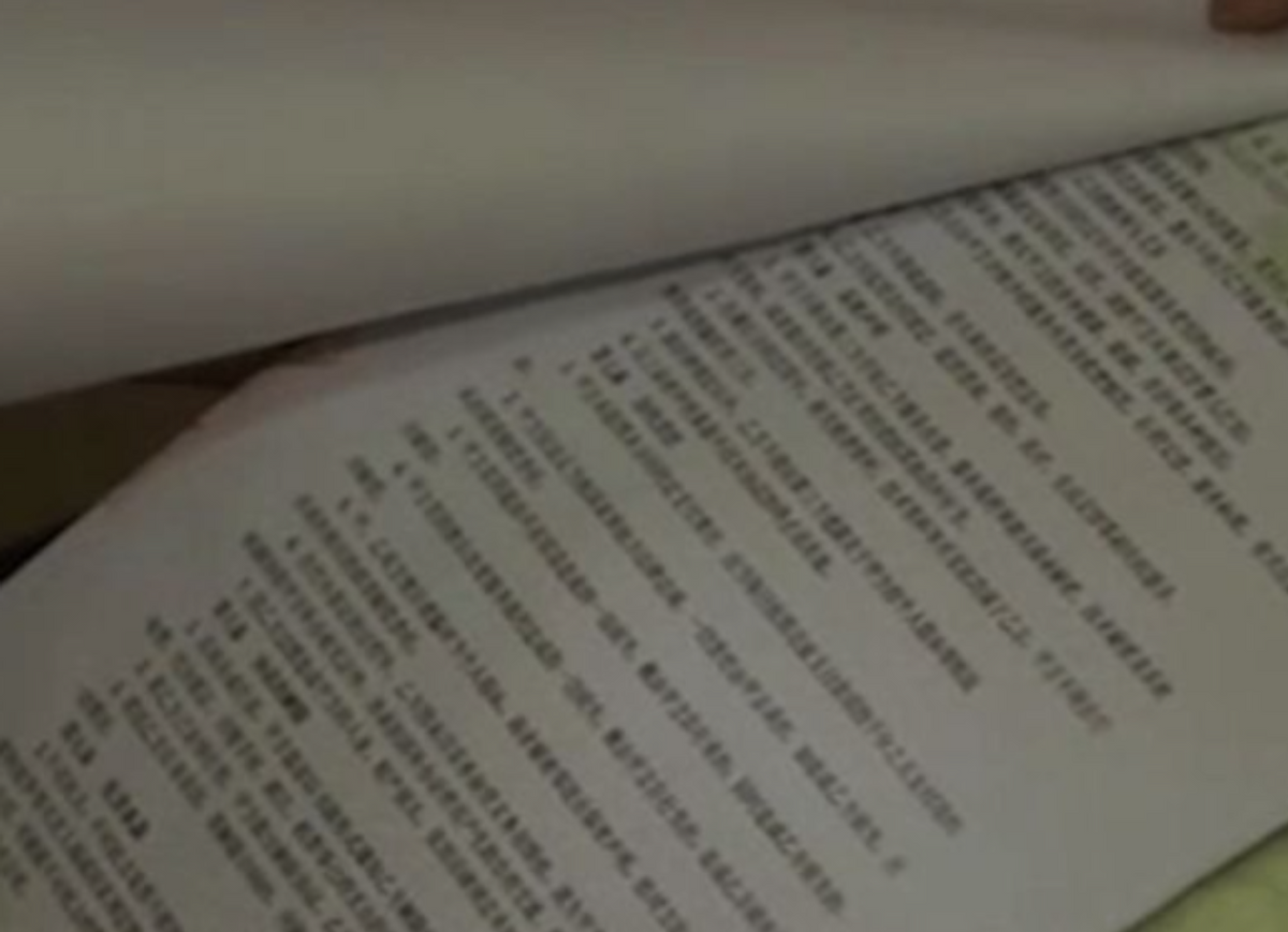 杨增来不及伤感,当务之急还是得确定女儿的身体,精神健康状况.