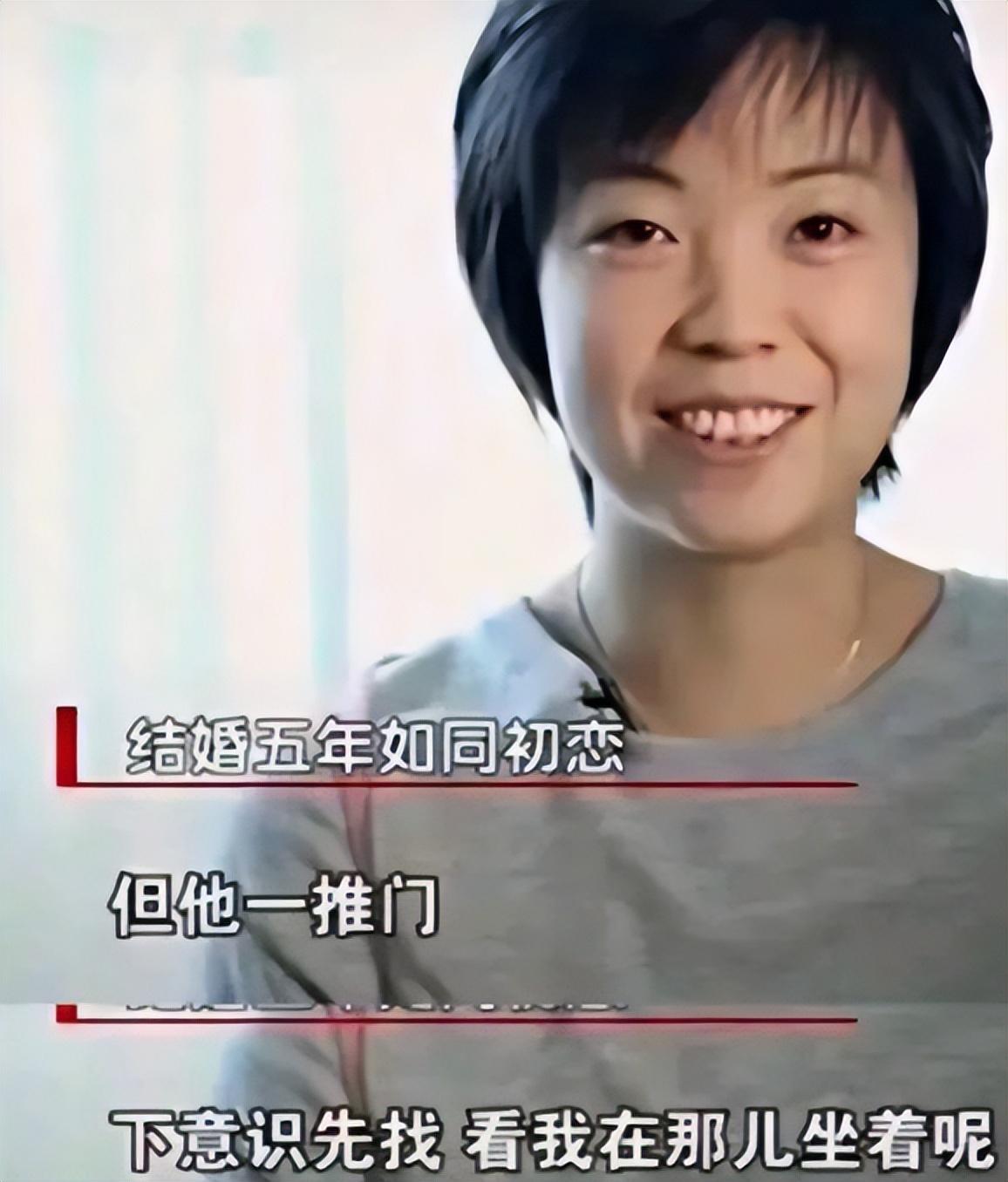 回顾徐威与袁立分手娶世界冠军张怡宁婚后生两子幸福美满