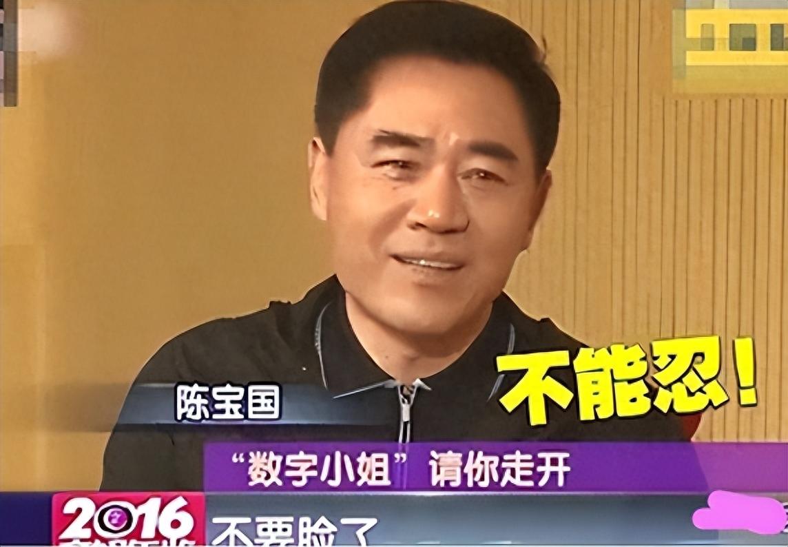 回顾国家一级演员陈宝国因一句话惹麻烦如今怎么样了