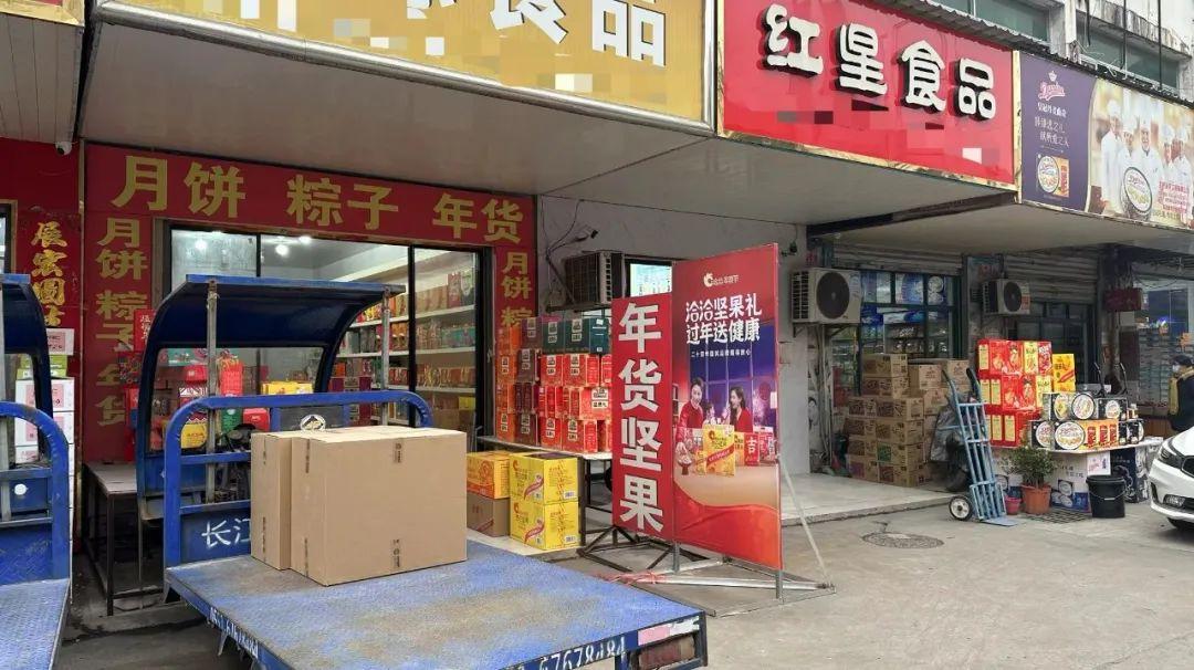 大商即将重现渠道