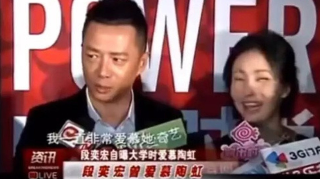 在陶虹眼里,段奕宏始终不解风情.