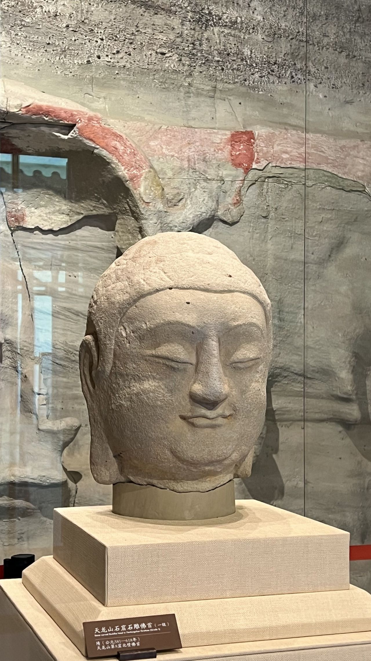 天龙山石窟之隋唐风华录