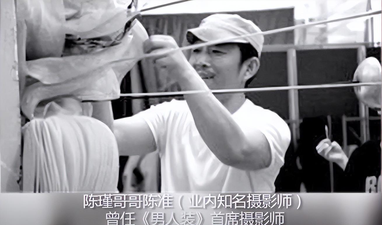 事实证明,陈瑾和哥哥陈准只是不喜欢幼稚的小朋友,她们思考的境界,更