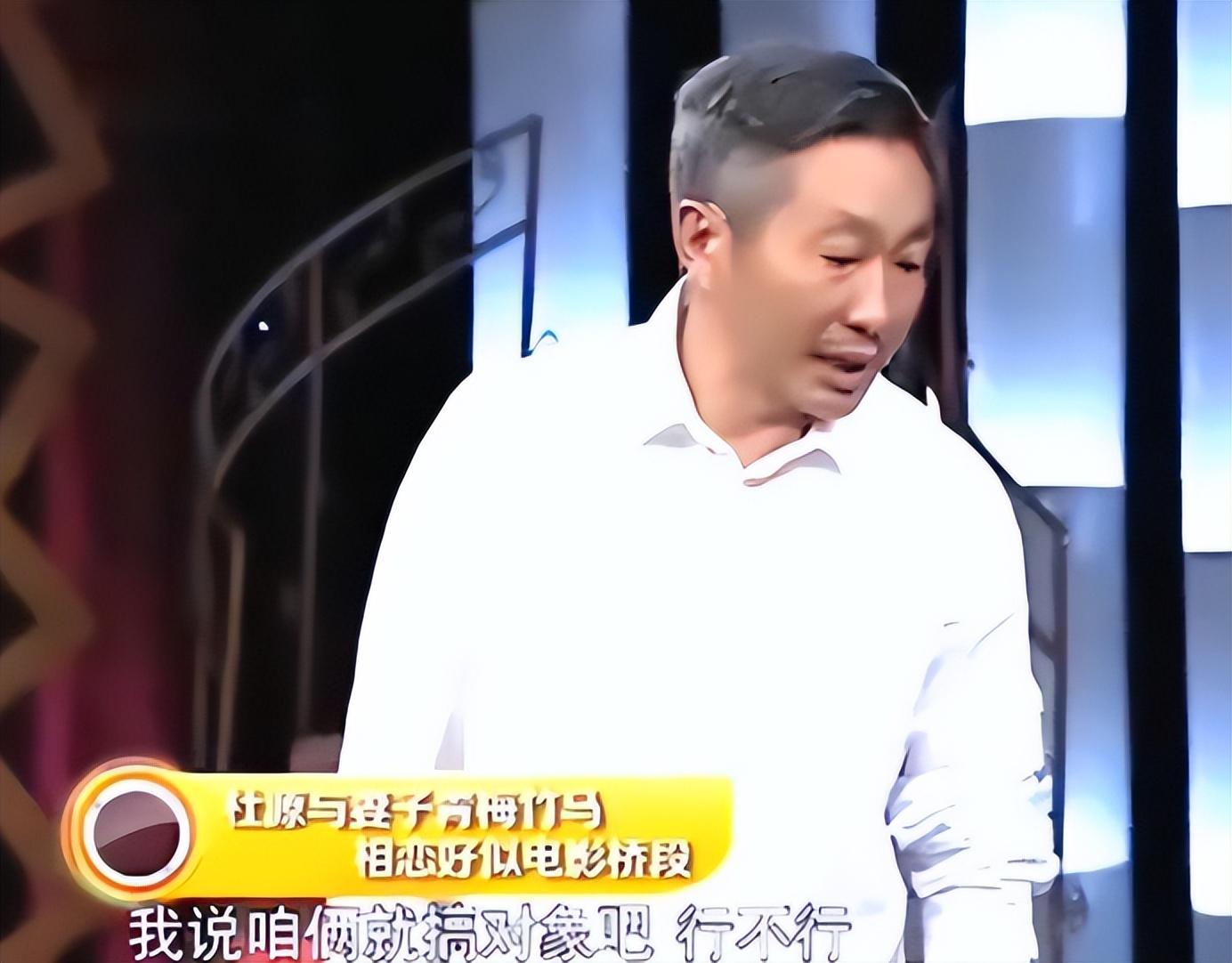 回顾杜源4岁认识爱妻结婚41年零绯闻如今女儿成了他的骄傲