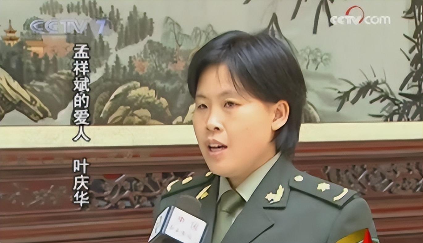 回顾因救跳江女子不幸牺牲的孟祥斌他的妻女如今过得怎样