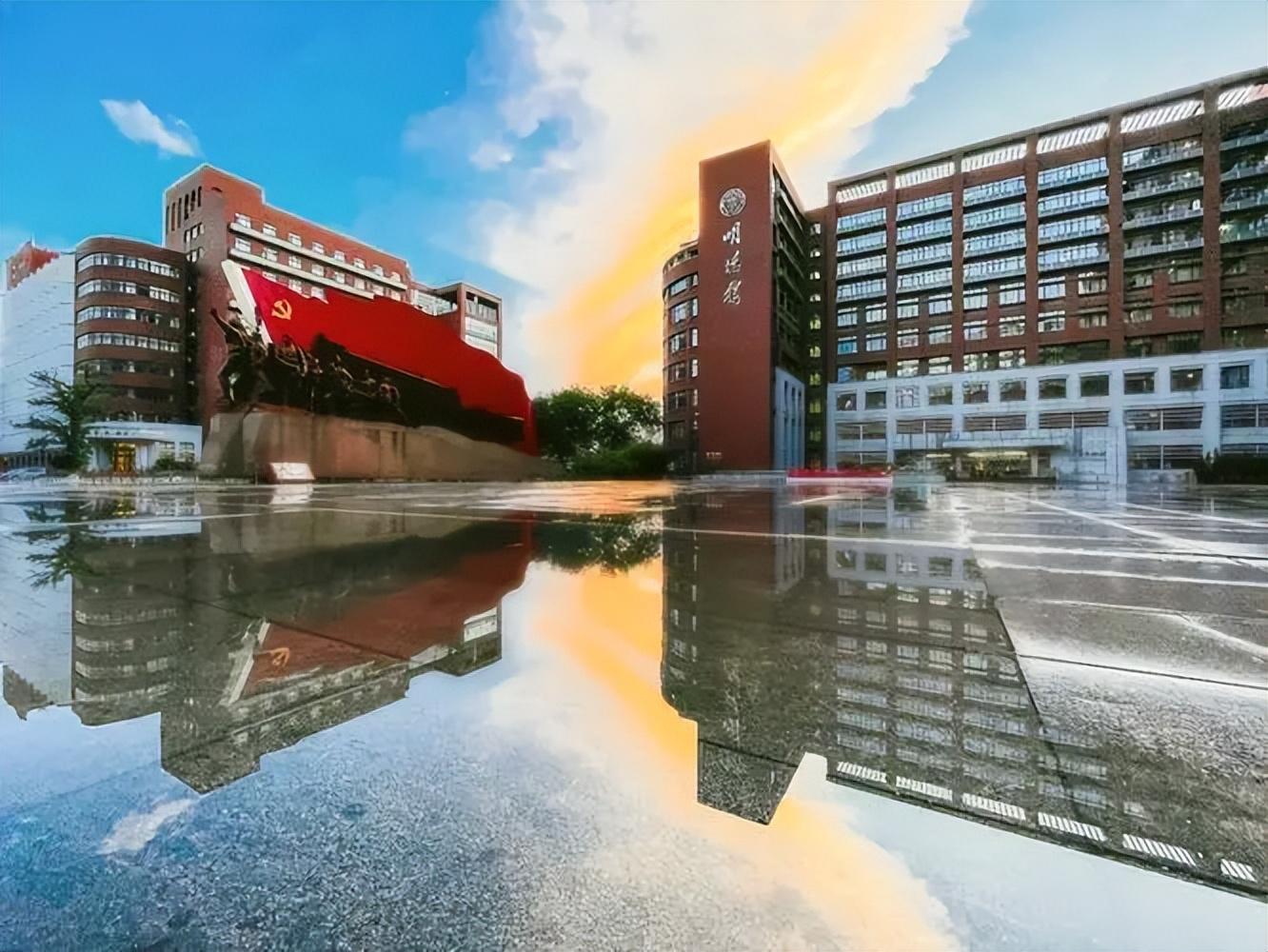 中国人民大学11位校领导简介