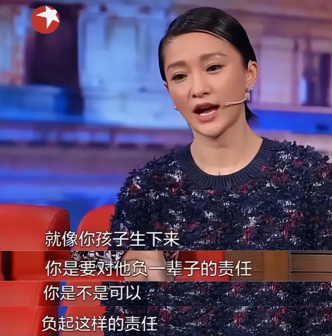 回顾周迅与前夫高圣远离婚后收获新恋情曝光却坦言不敢再婚