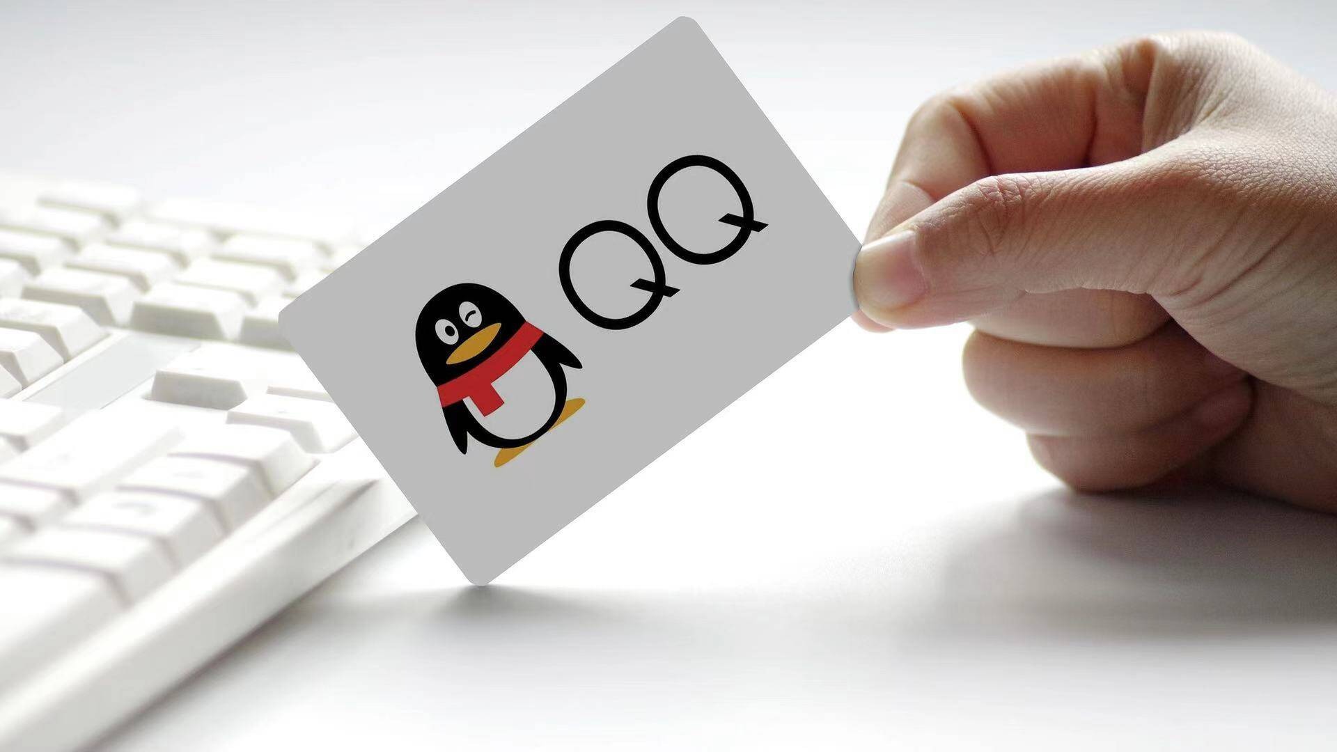 聚观早报腾讯qq测试ai对话功能哪吒l官宣4月交付