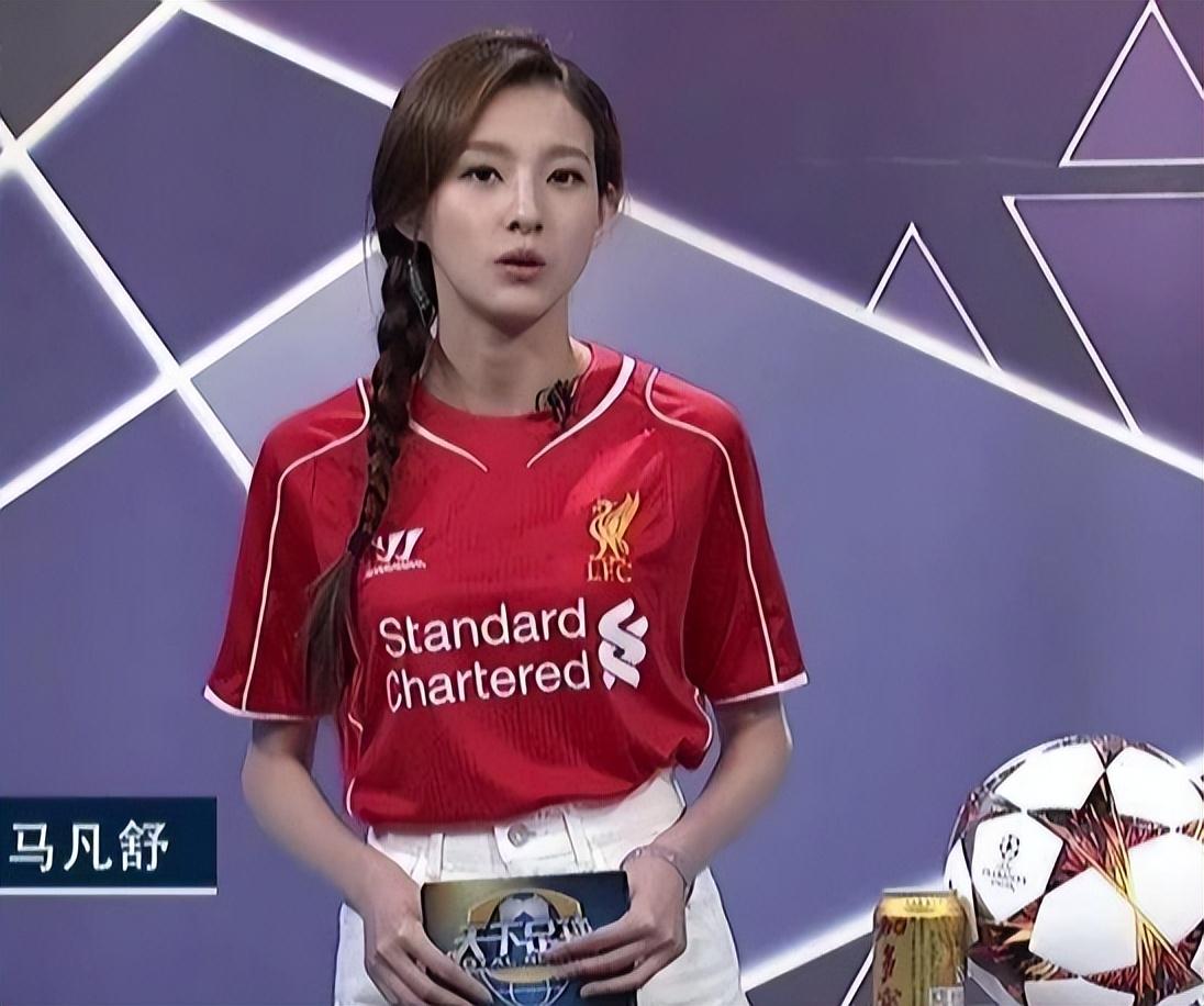 回顾主持人马凡舒18岁参加选美入行7年主持春晚今怎么样了