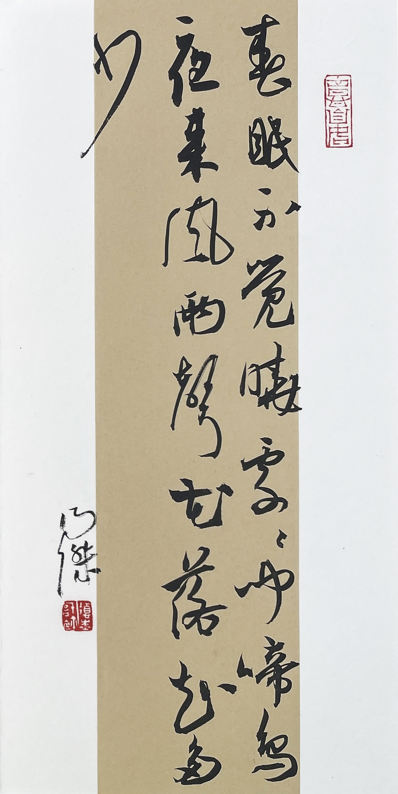 释文:春眠不觉晓,处处闻啼鸟.夜来风雨声,花落知多少.
