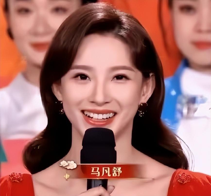 可以说除夕夜马凡舒一出场,就吸引了全国男女老少的关注.