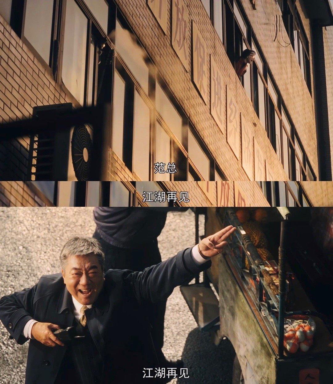 标题经典大结局王家卫领衔内娱教程李安言之凿凿