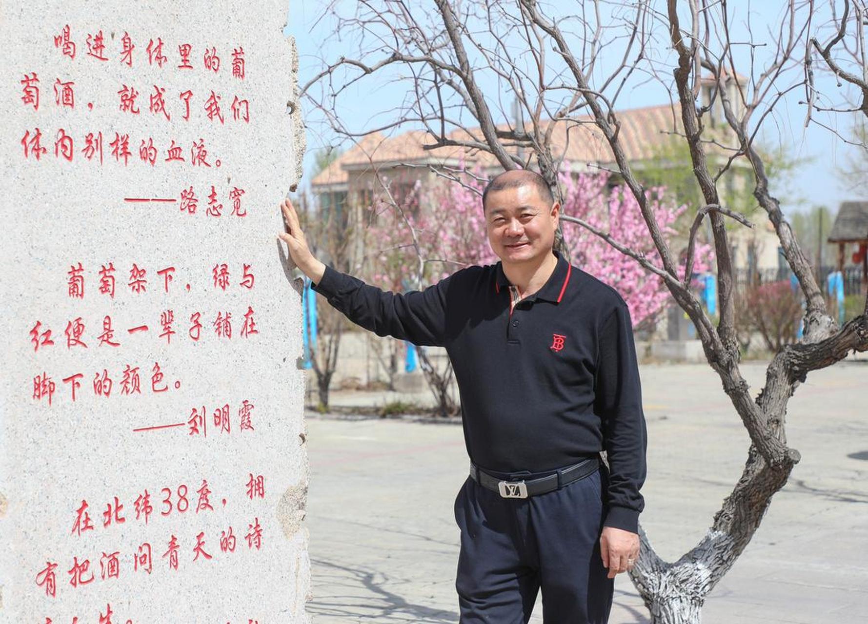 全国两会热议中,宁夏贺东庄园董事长龚杰揭秘中国葡萄酒产业高质量