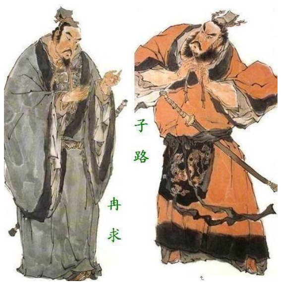 子路 baijiahao.baidu.com