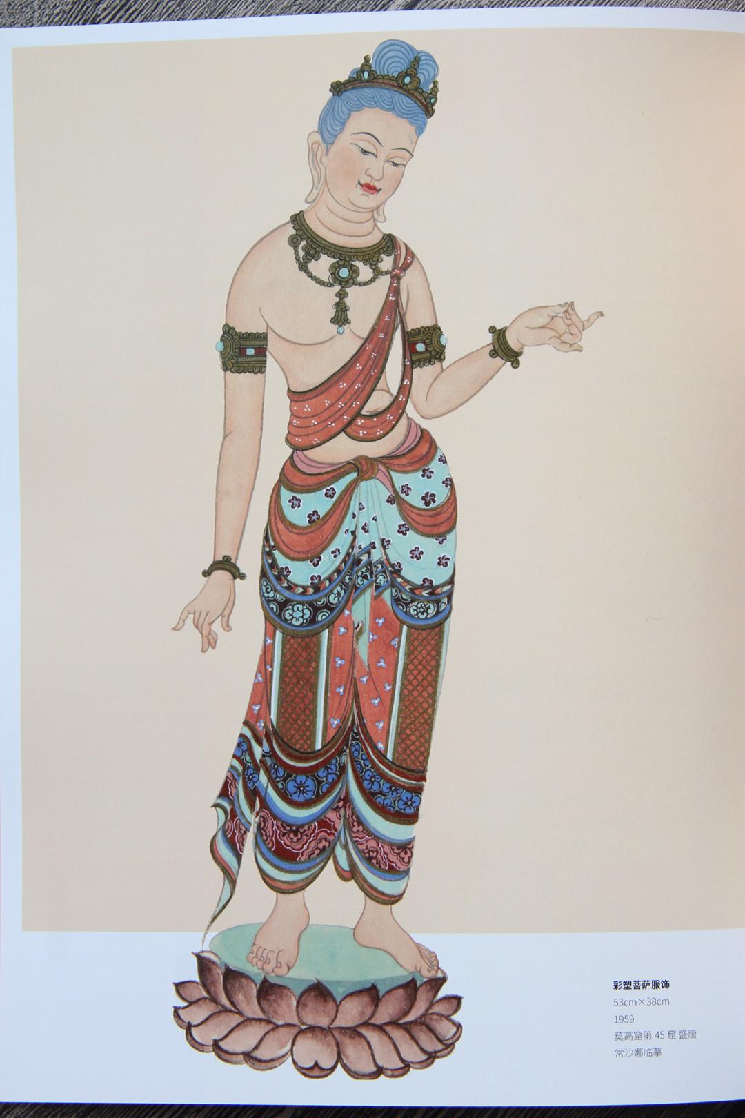 永远的敦煌父女两代人百年接力艺术焕发新荣光