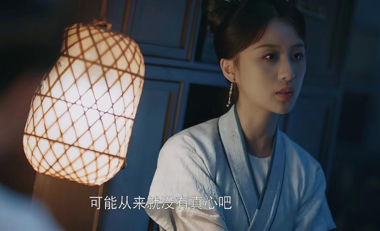 永安梦想要和离的沈姌根本不知李棣手中握着沈家致命的把柄