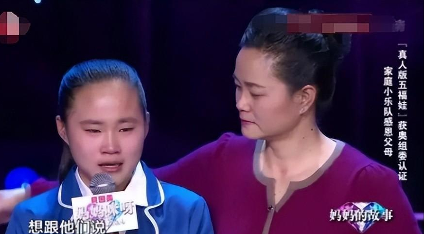 回顾中国首例5胞胎父亲已劳累去世母亲直言后悔如今孩子如何