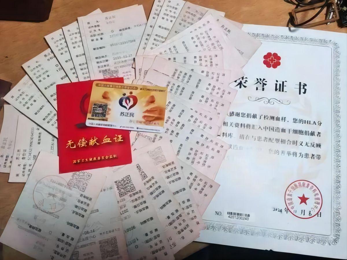 2011年云南女学生捐骨髓救人患者康复后骂她不是个东西