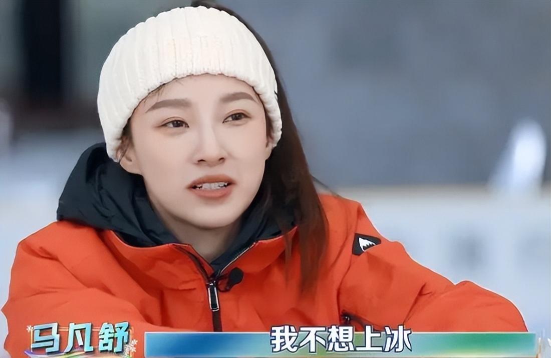 回顾主持人马凡舒18岁参加选美入行7年主持春晚今怎么样了