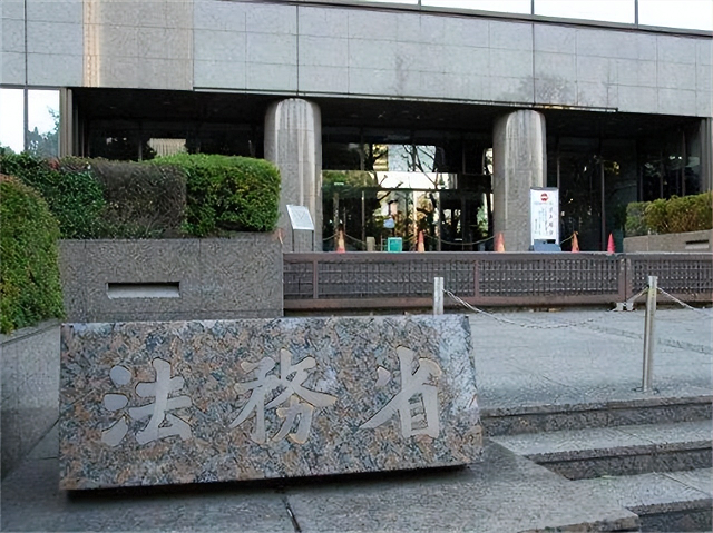 2019年中国留学生魏巍在日本入室杀人被执死刑前留下一字悔