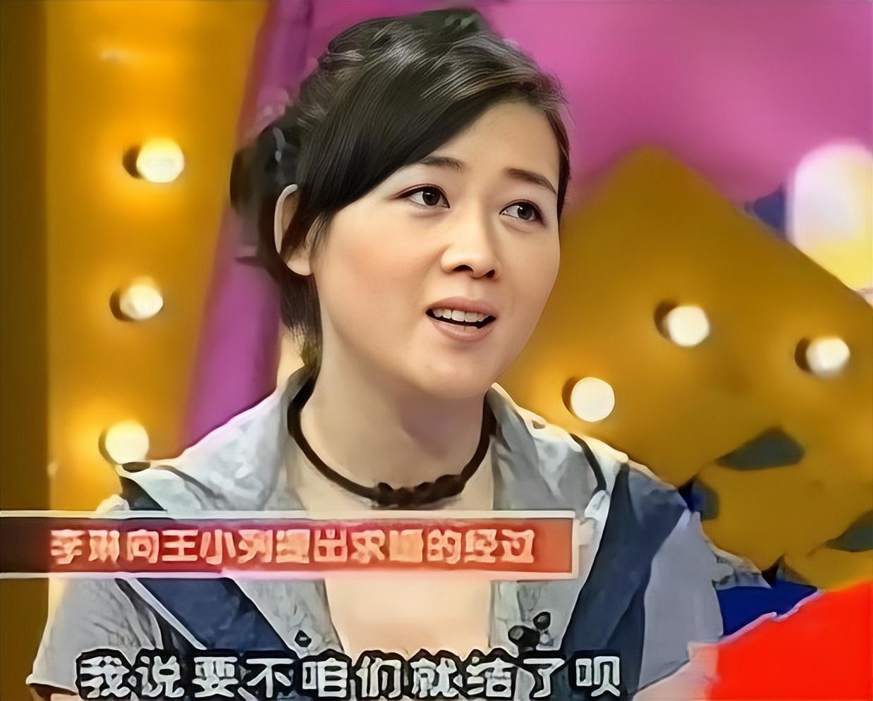 回顾影后李琳遭前夫家暴后离婚二嫁世界冠军过得如何