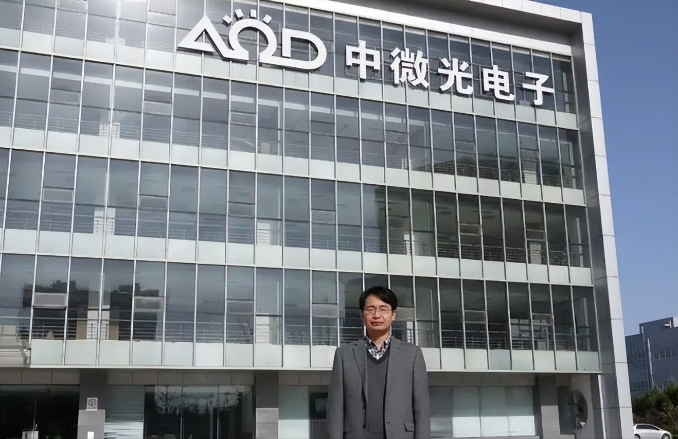 回顾清华海归博士被羁押4年半申请2亿国家赔偿法院公开道歉