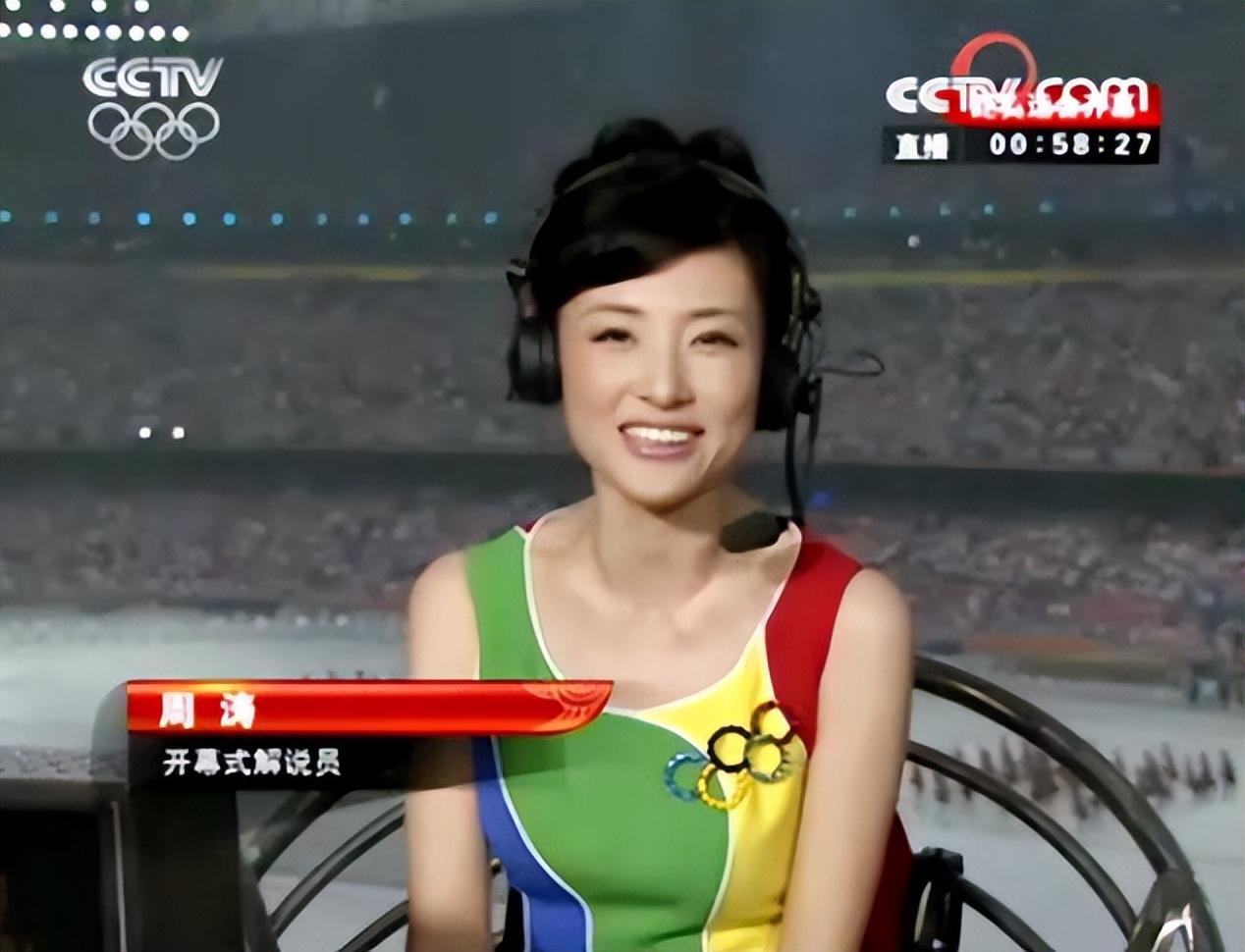 回顾主持人周涛与姚科离婚后转身嫁富豪直言对女儿心中有愧