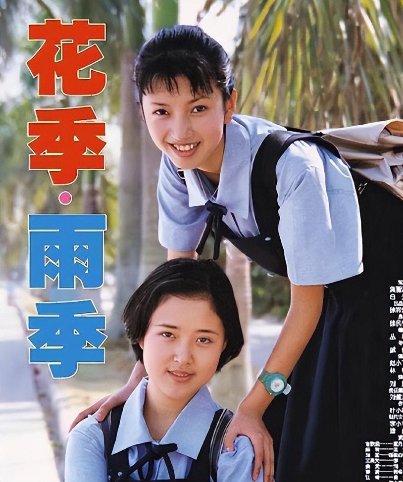 回顾演员颜丹晨44岁勇敢为小丈夫生儿子今一家三口幸福满满