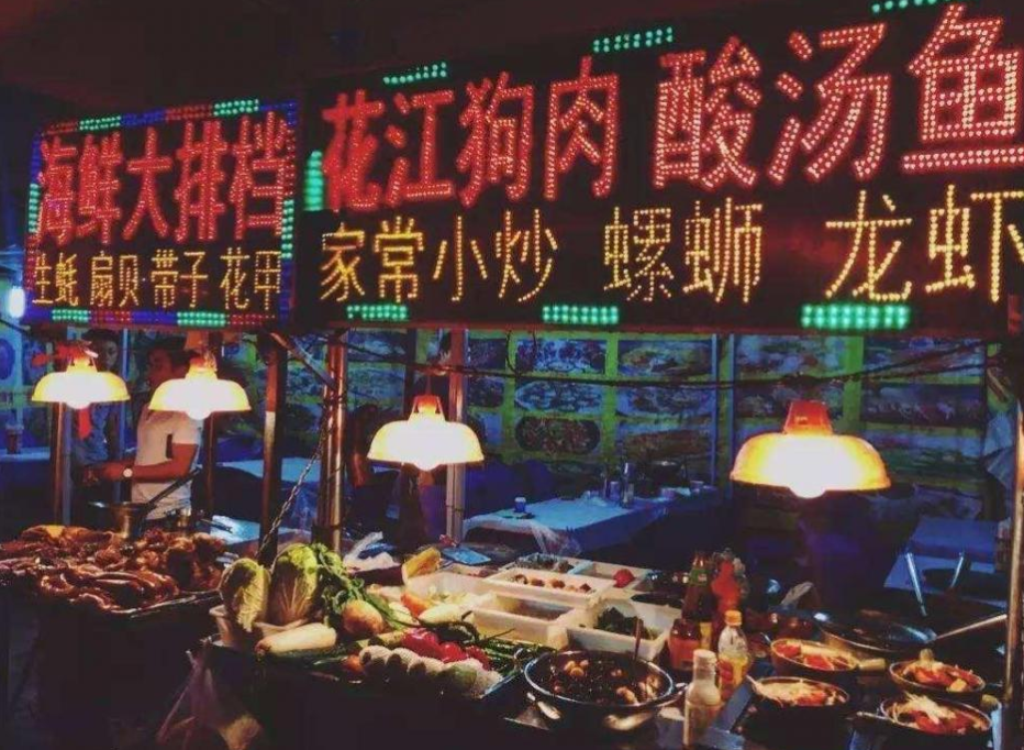 2011年小伙被武汉大学录取上了4年后蒙了武大没录你啊