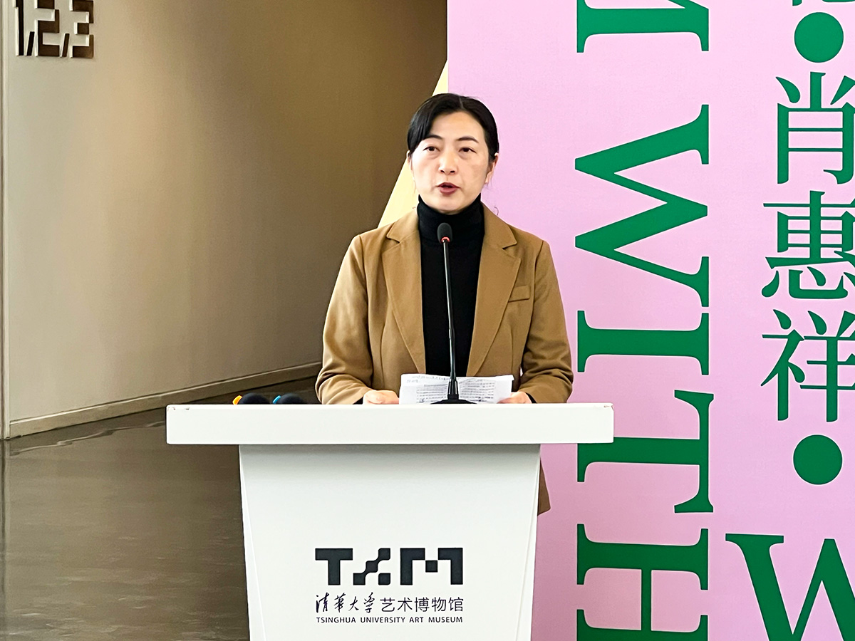 杜鹏飞 致辞北京画院美术馆负责人 薛良 致辞安徽博物院副院长 卞坚