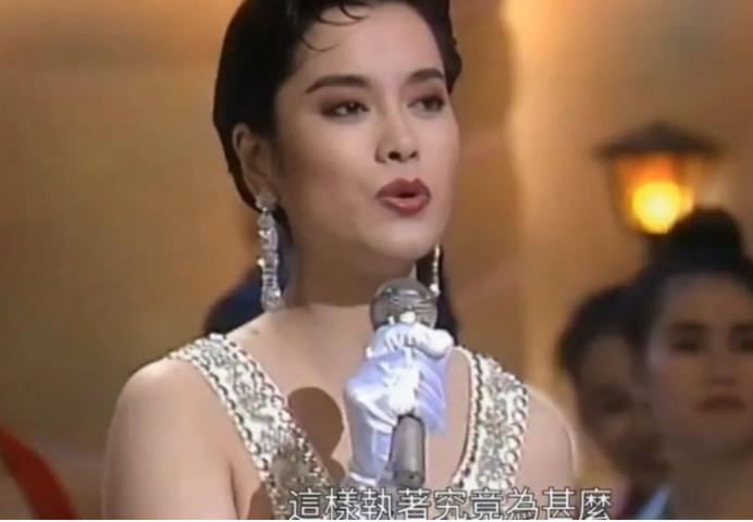 回顾歌手毛阿敏39岁才结婚丈夫离世后留下一双未成年儿女