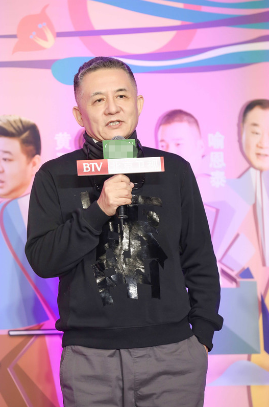 02 嫁京圈导演被质疑高攀