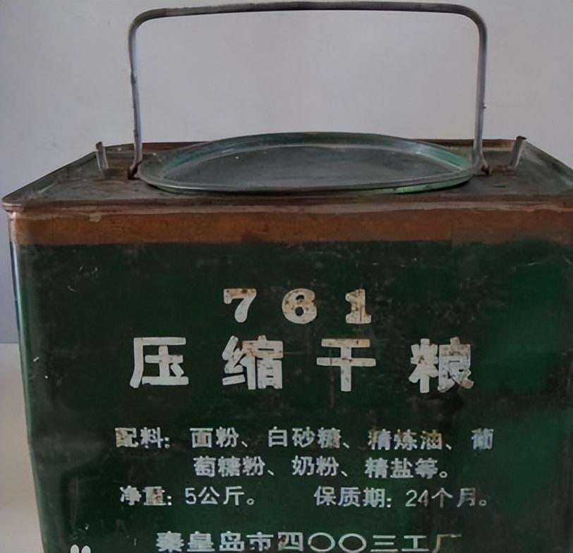 纪实压缩饼干究竟是如何做的又在什么时候适用呢