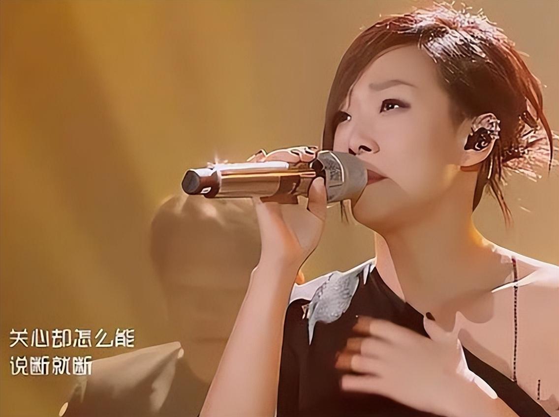 回顾歌手林忆莲李宗盛为她离婚陈辉虹等她20年今却孤单一人