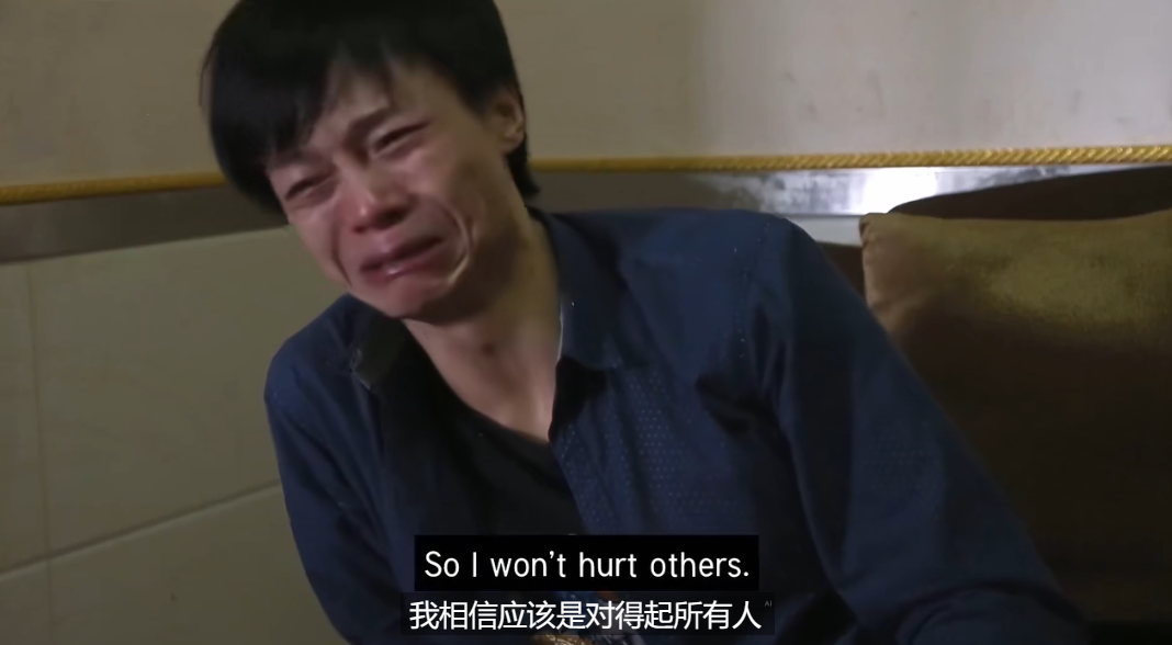 时隔半年,李二毛才又联系了导演贾玉川.