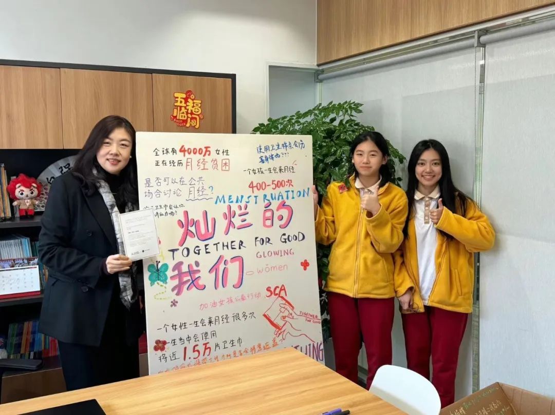 7个小时5次转场采访了880岁路人后她们想大声谈论这个话题