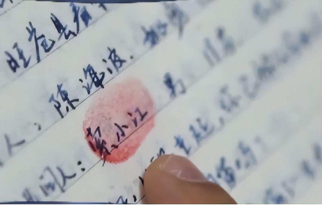 回顾19岁少年杀人后消失警方苦寻20年方知他藏在最安全的地方