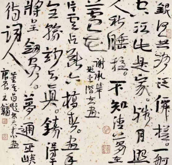 回顾老书法家李逸野因不满丑书当道专程写退书协声明